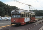 MBTA 3283